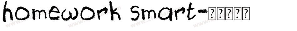 homework smart字体转换